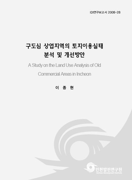 ResearchRPT_201611300305533460.jpg