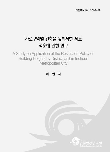 ResearchRPT_201611300306433910.jpg