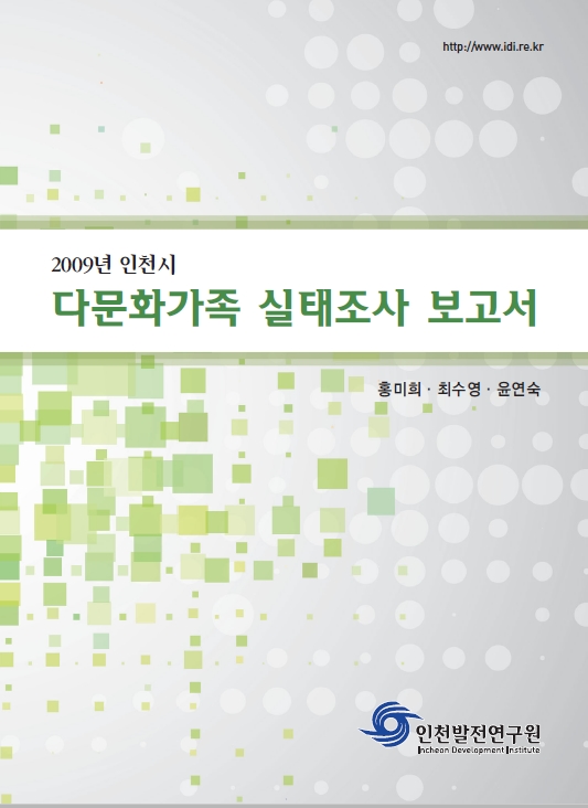 ResearchRPT_201611300813079760.jpg