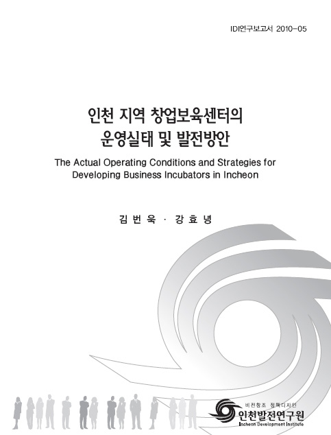 ResearchRPT_201611300853113780.jpg