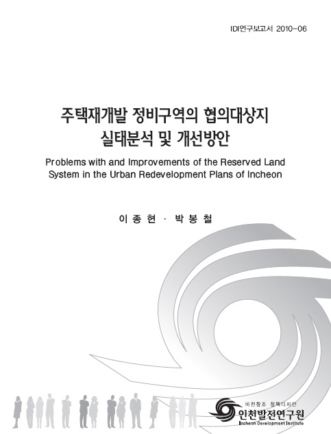 ResearchRPT_201611300854386310.jpg