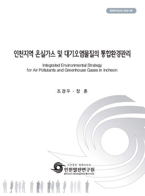 ResearchRPT_201611300856312320.jpg
