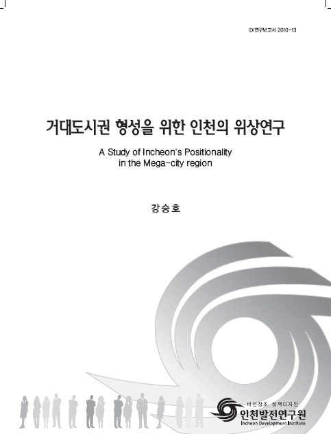 ResearchRPT_201611300903003480.jpg