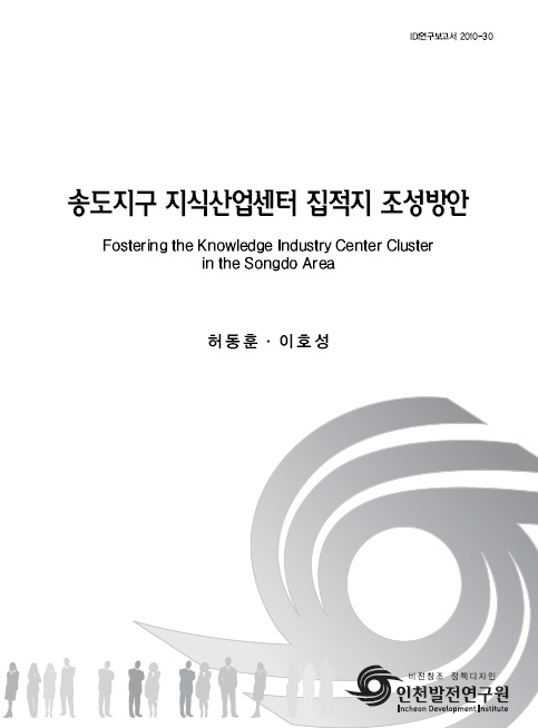ResearchRPT_201611300924128010.jpg