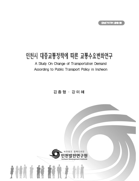 ResearchRPT_201611300928239540.jpg