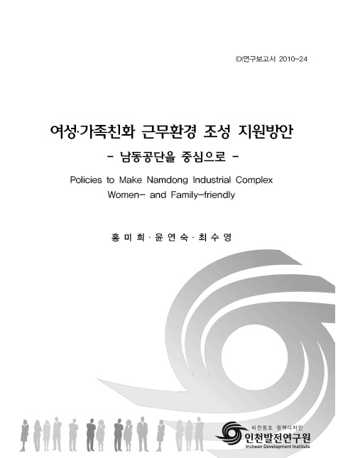 ResearchRPT_201611300934191370.jpg