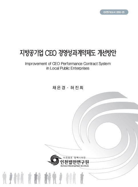 ResearchRPT_201611300935539680.jpg
