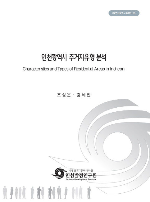ResearchRPT_201611300936434610.jpg