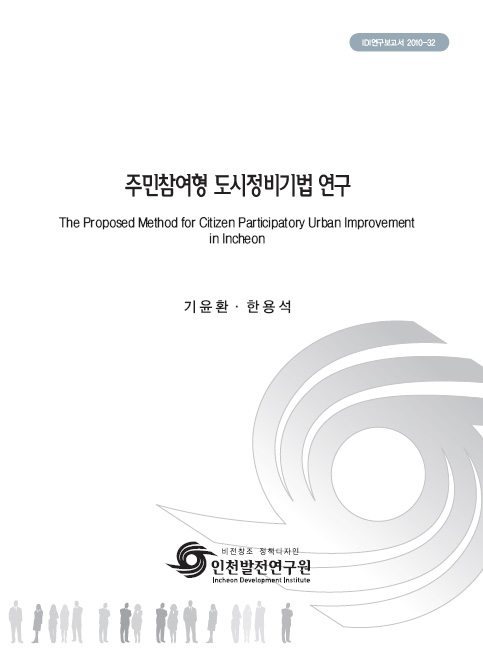 ResearchRPT_201611300937169980.jpg