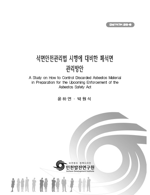 ResearchRPT_201611300943537800.jpg