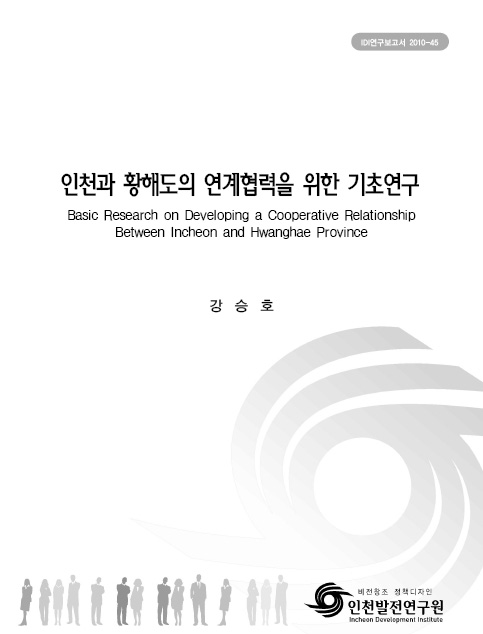 ResearchRPT_201611300945086130.jpg