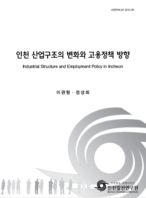 ResearchRPT_201611300949129470.jpg