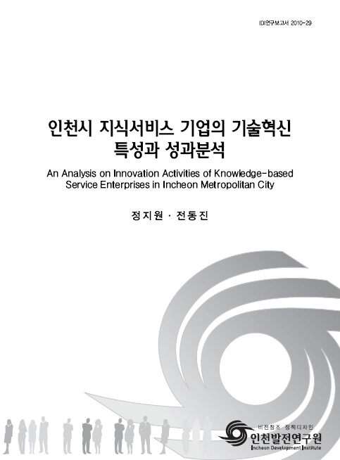 ResearchRPT_201611300949575450.jpg