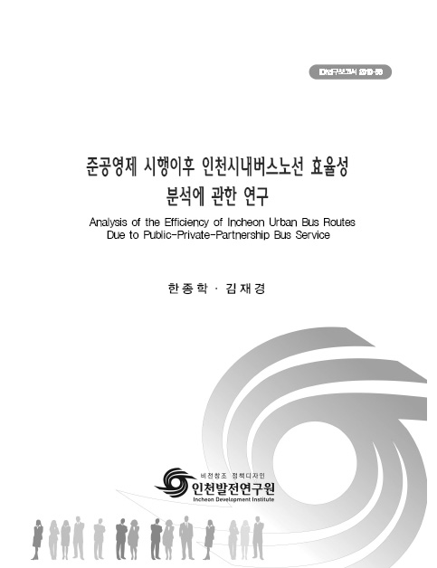 ResearchRPT_201611300958559120.jpg