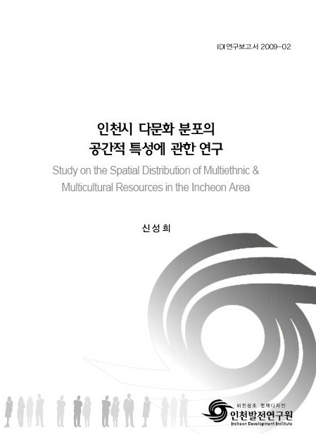 ResearchRPT_201611301030161190.jpg