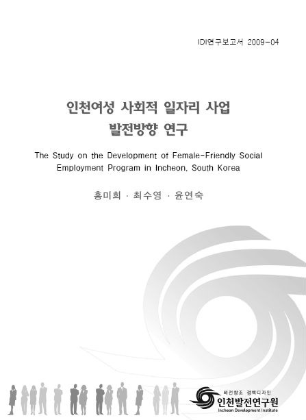 ResearchRPT_201611301032175460.jpg