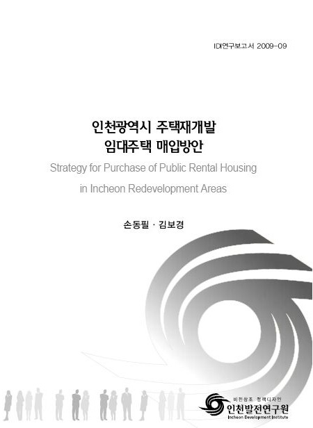 ResearchRPT_201611301046447450.jpg