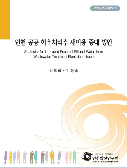 ResearchRPT_201611301051374800.jpg