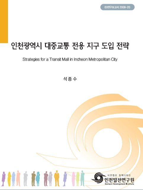 ResearchRPT_201611301056006630.jpg