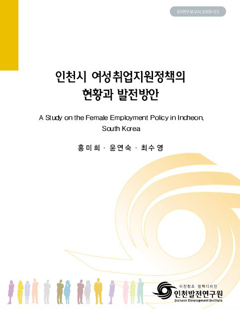 ResearchRPT_201611301058043270.jpg
