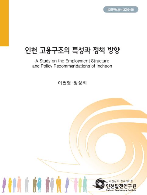 ResearchRPT_201611301101429580.jpg