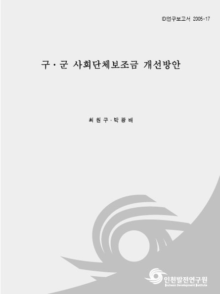 ResearchRPT_201612010234557620.jpg