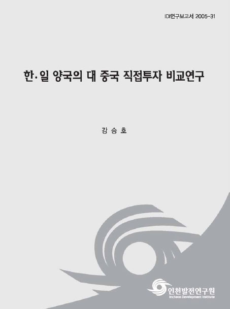 ResearchRPT_201612010251532220.jpg