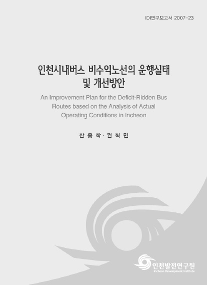 ResearchRPT_201612010938175330.jpg
