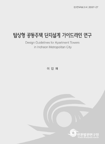 ResearchRPT_201612010941558390.jpg