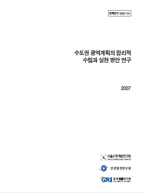 ResearchRPT_201612010949134090.jpg