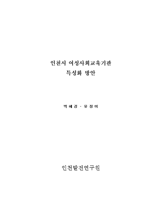 ResearchRPT_201612020828035730.jpg