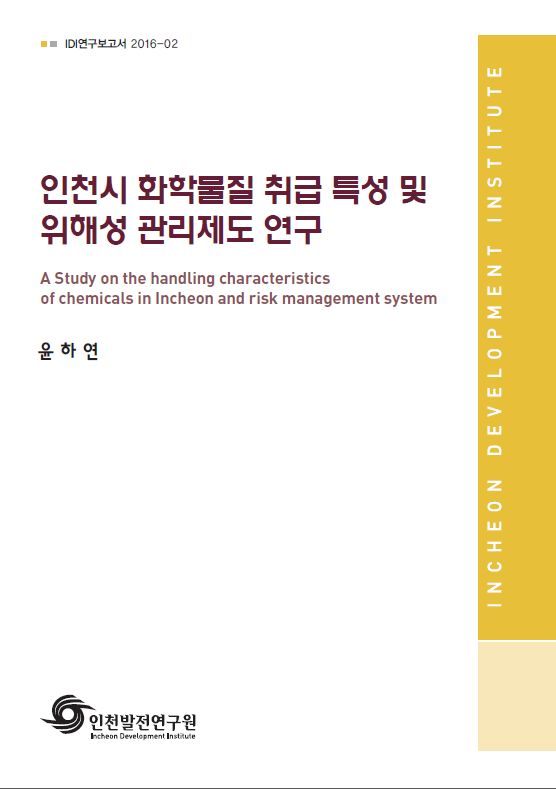 ResearchRPT_201702100327532830.jpg