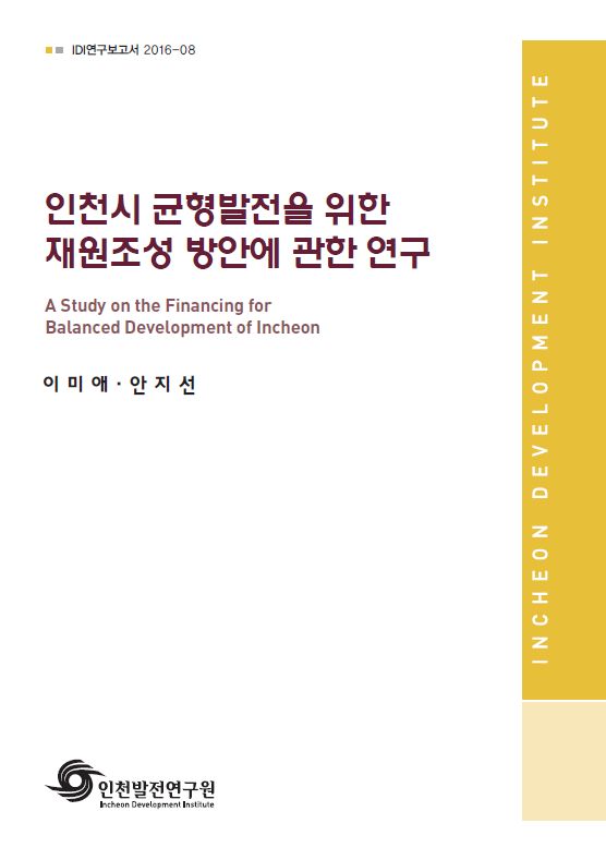 ResearchRPT_201702100328257590.jpg