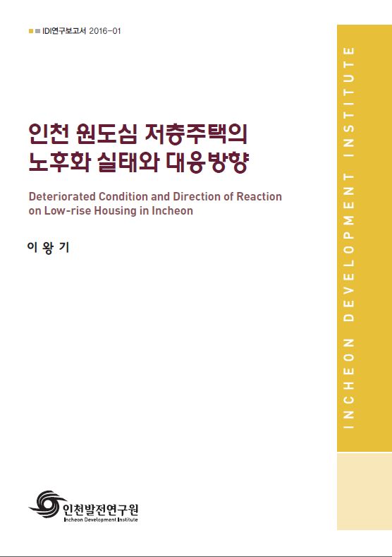 ResearchRPT_201702100328561410.jpg