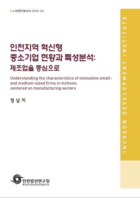 ResearchRPT_201702100329318120.jpg