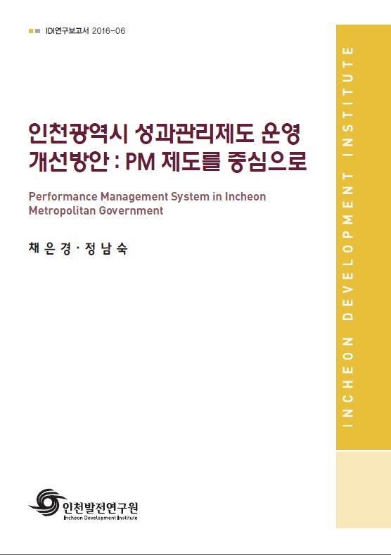 ResearchRPT_201702100330015880.jpg