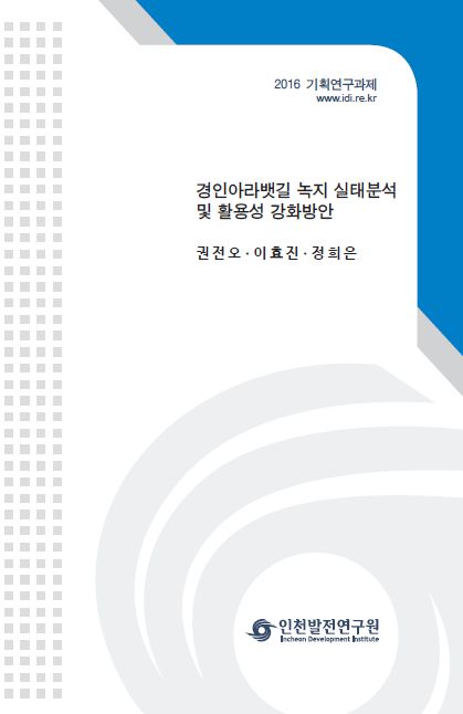 ResearchRPT_201702100332508190.jpg