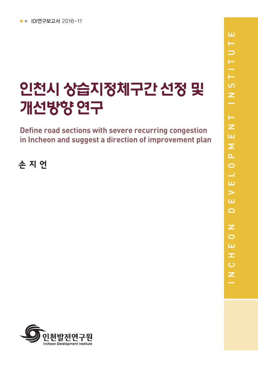 ResearchRPT_201705110923504110.jpg