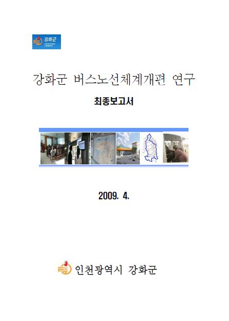ResearchRPT_201707250357208070.jpg