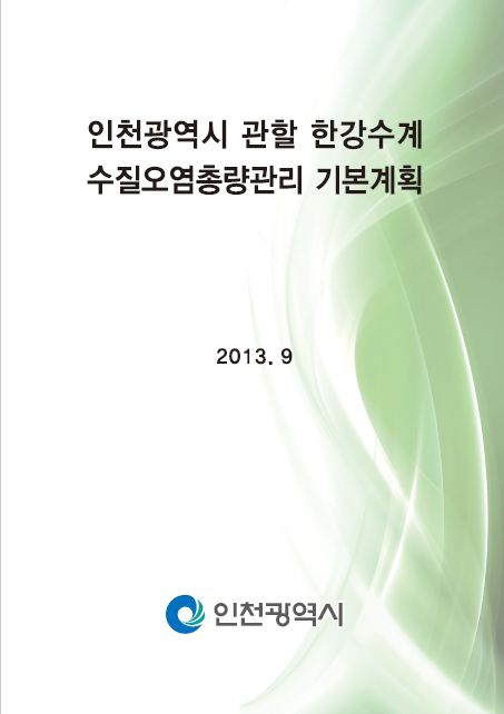 ResearchRPT_201707260132058590.jpg