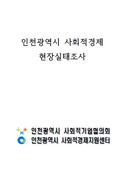 ResearchRPT_201707260159390080.jpg