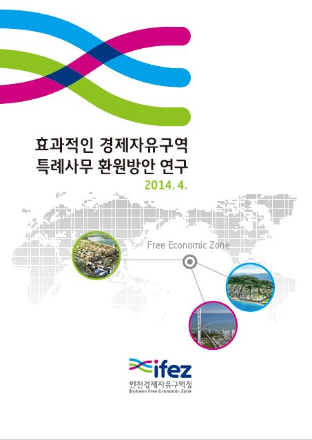 ResearchRPT_201707260224302340.jpg