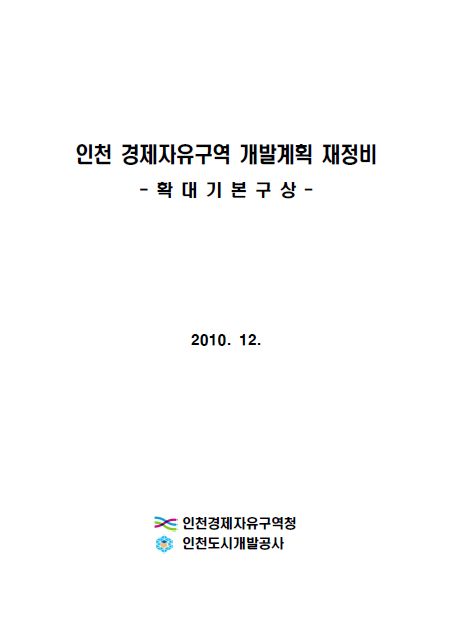 ResearchRPT_201707260230026500.jpg