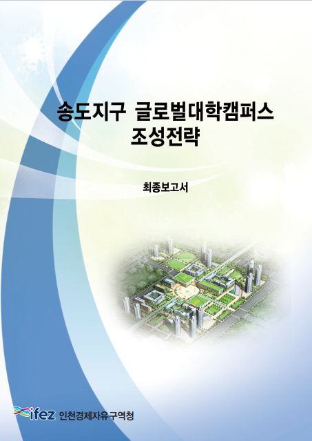 ResearchRPT_201707260242434870.jpg