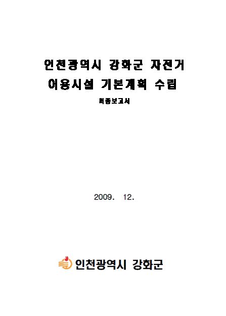 ResearchRPT_201707260935351240.jpg