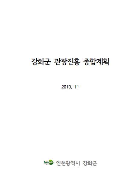 ResearchRPT_201707260941476090.jpg