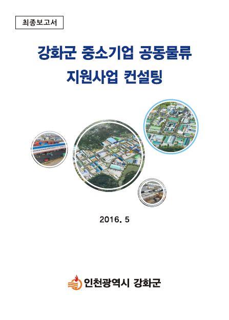 ResearchRPT_201707260945406350.jpg