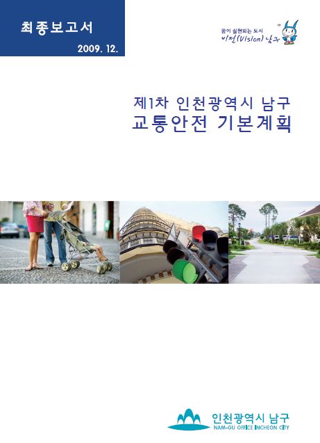 ResearchRPT_201707260948309950.jpg