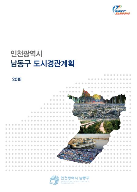 ResearchRPT_201707260953260850.jpg
