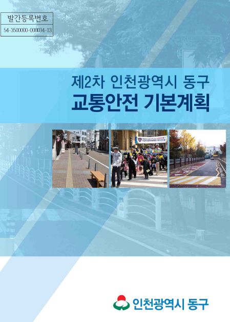 ResearchRPT_201707260955476010.jpg